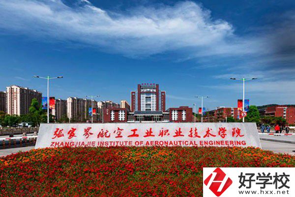 初中畢業(yè)生可以讀的湖南士官學(xué)校有哪些？