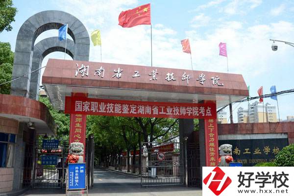 岳陽中考300-400分能讀哪些公辦學(xué)校？