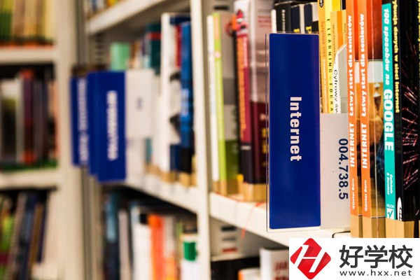 湖南工商職業(yè)學(xué)院(中職部)好不好？