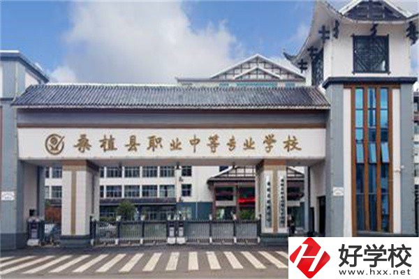 張家界桑植縣有什么中專學(xué)校？開設(shè)有什么專業(yè)？