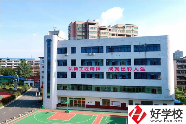 衡陽湘南博遠職業(yè)學校怎么樣？有什么特色？