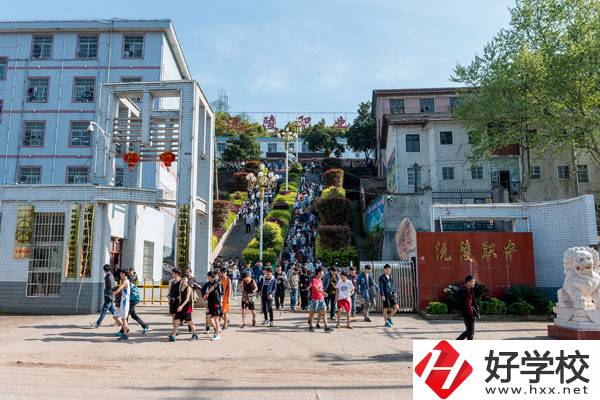 懷化有多少所中專？錄取條件是什么？