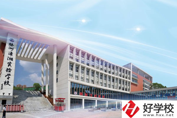 株洲健坤瀟湘高級中學(xué)有哪些學(xué)校特色？