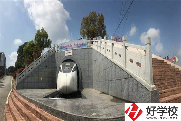 邵陽辦學規(guī)模最大的技校是哪所？值得就讀嗎？