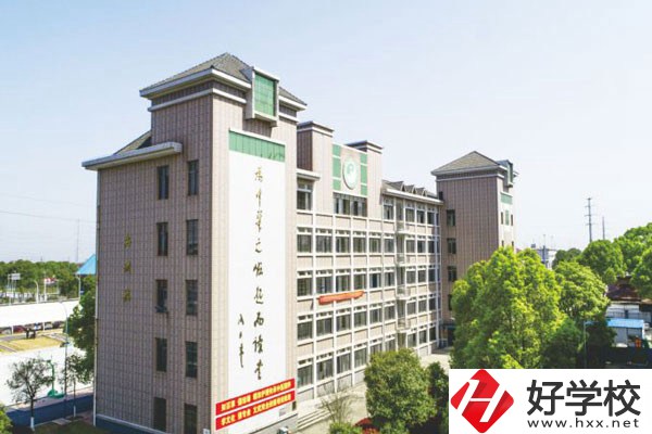 益陽市衛(wèi)生職業(yè)技術(shù)學校實訓樓