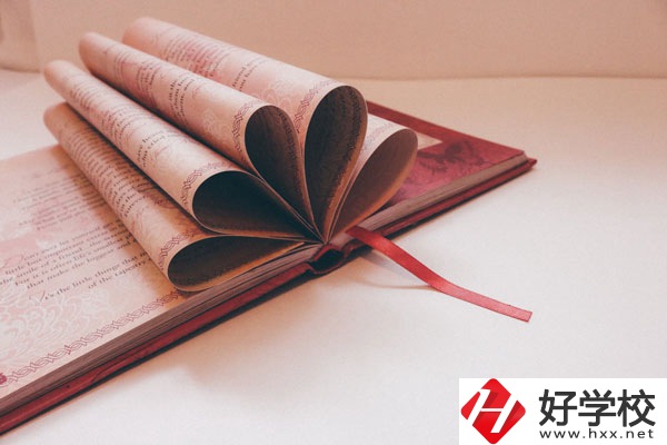 汝城縣職業(yè)中等專業(yè)學校好不好？宿舍怎么樣？
