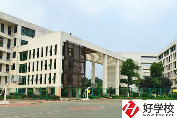 長沙幼兒師范高等?？茖W(xué)校教學(xué)樓
