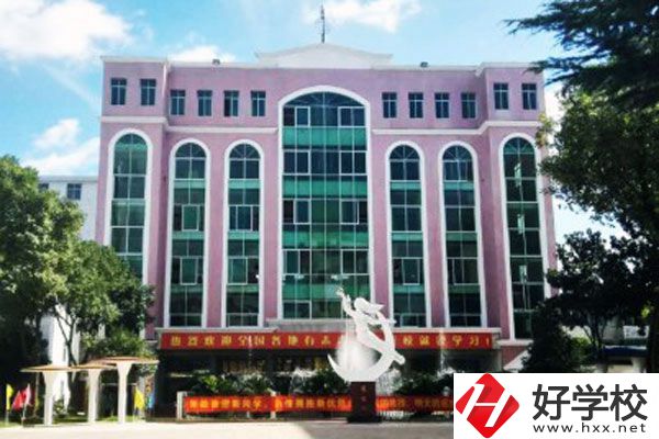 長沙環(huán)球職業(yè)中專學(xué)校有什么特色專業(yè)？好就業(yè)嗎？
