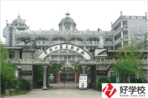 常德有哪些藝術(shù)類中職？與其他中職有什么區(qū)別？