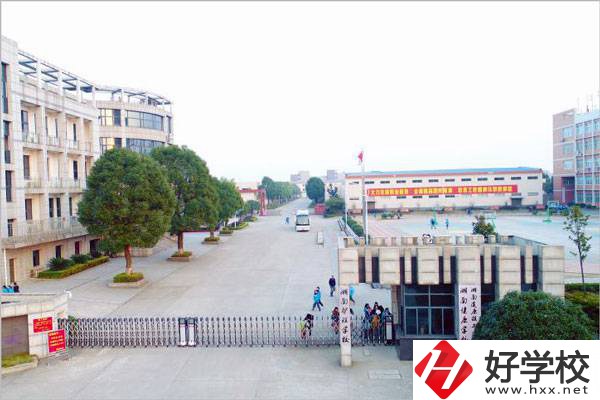 湖南護(hù)理學(xué)校的辦學(xué)條件怎么樣？