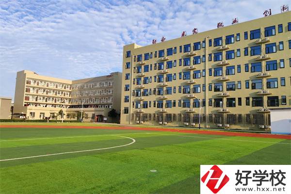長沙“最美職?！庇心男?？辦學(xué)條件怎么樣？