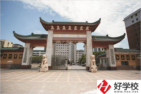 衡陽有職?？梢酝扑]工作嗎？學(xué)校在哪里？