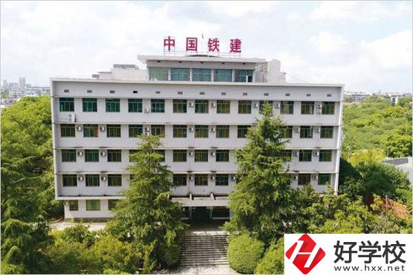 湘潭鐵路工程學(xué)校最新的招生簡章什么時候發(fā)布？