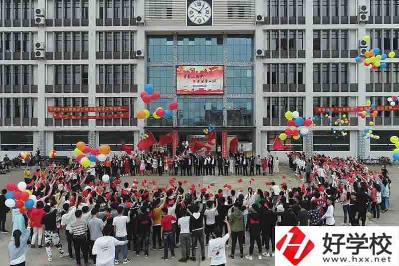 衡東縣職業(yè)中專學校有哪些專業(yè)？發(fā)展空間大不大？
