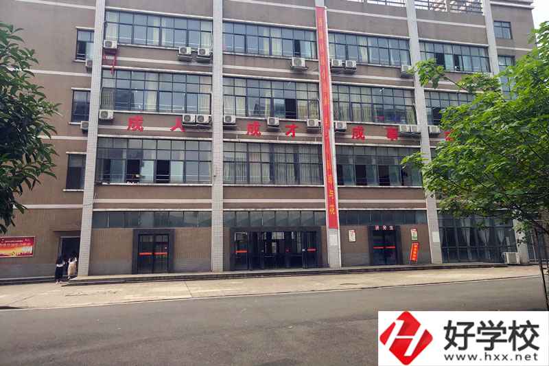 衡陽科技工程學(xué)校詳細(xì)地址在哪里？有哪些專業(yè)？