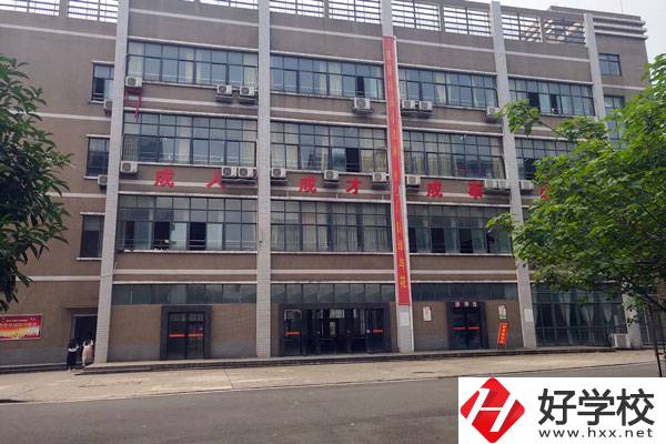 想在衡陽(yáng)學(xué)數(shù)字媒體技術(shù)專業(yè)，有什么學(xué)校推薦？