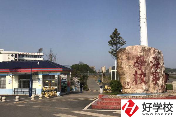 株洲海事中專學(xué)校是公辦還是民辦？有哪些專業(yè)？