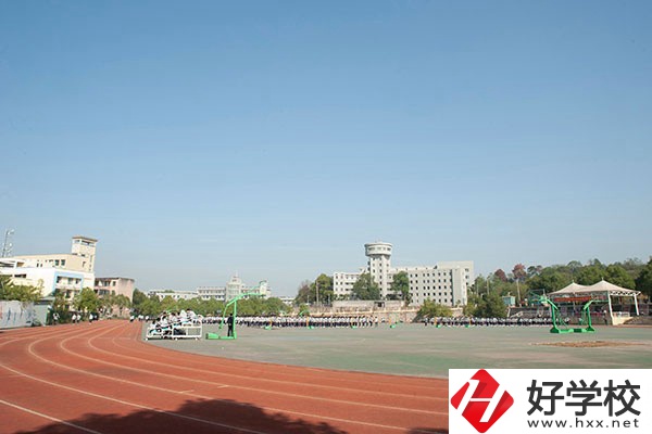 衡陽幼師學(xué)校學(xué)費(fèi)是多少？專業(yè)就業(yè)前景怎么樣？