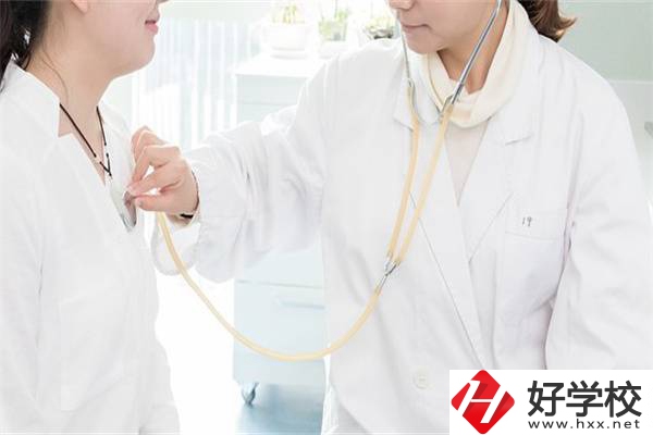 衡陽衛(wèi)校有哪些好就業(yè)的專業(yè)？專業(yè)要學些什么？