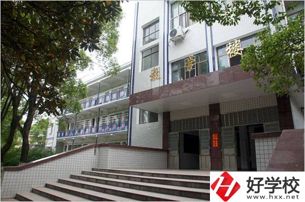 臨湘市職業(yè)中專地址在哪？值得就讀么？