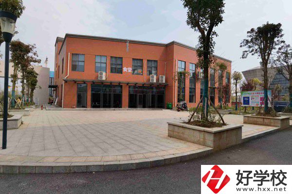 邵陽市體育運動學校食堂