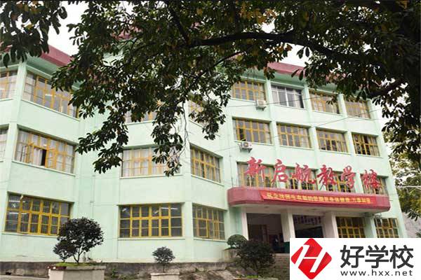 想在湘西學(xué)習(xí)鐵路相關(guān)專業(yè)，推薦這所學(xué)校