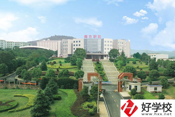 長沙南方職業(yè)技術(shù)學院在哪里？辦學優(yōu)勢在哪里？
