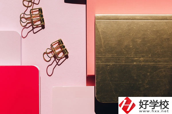 衡陽(yáng)農(nóng)工貿(mào)職業(yè)學(xué)校好不好？宿舍怎么樣？