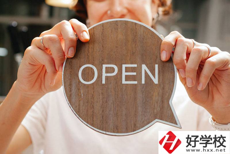 邵東縣職業(yè)中專學校怎么樣？專業(yè)有哪些？