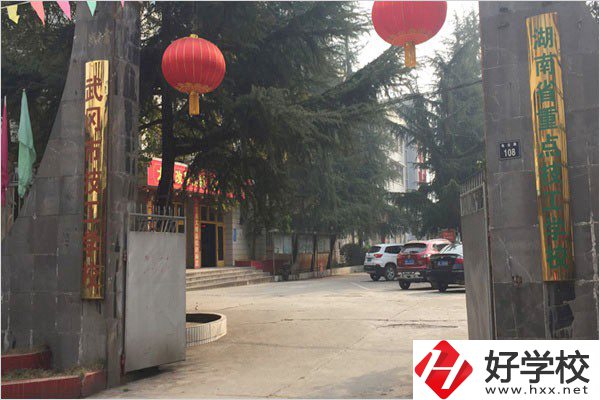 邵陽技校的學(xué)費(fèi)貴不貴？有什么專業(yè)可以學(xué)？