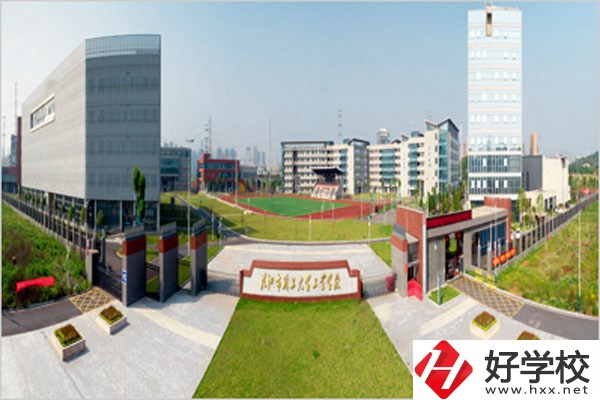 株洲市工業(yè)中等專業(yè)學(xué)校辦學(xué)條件好嗎？有什么特色？