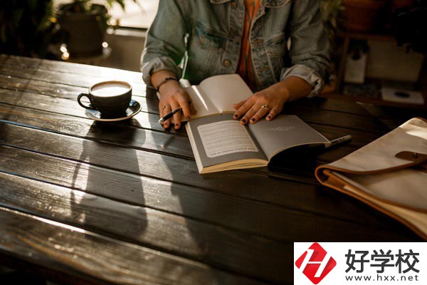 長沙湘華中等職業(yè)學(xué)校好嗎？值得去讀嗎？