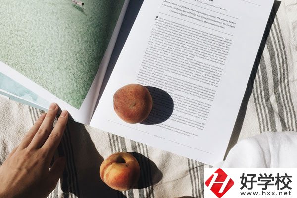 耒陽師范學校學前教育專業(yè)好不好？專業(yè)前景怎么樣？