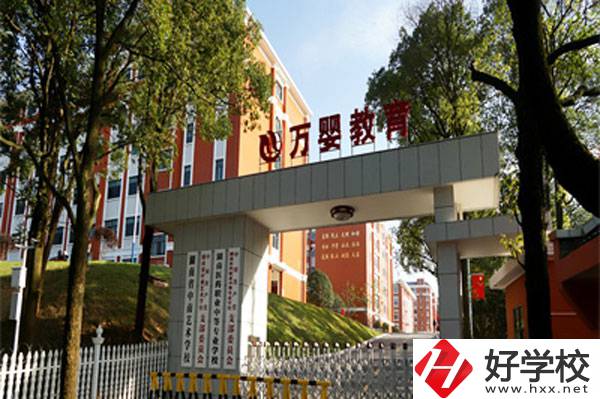 想在長(zhǎng)沙讀藝術(shù)專業(yè)，這所學(xué)?？梢粤私庖幌拢?></a></div>
            <dt><a href=