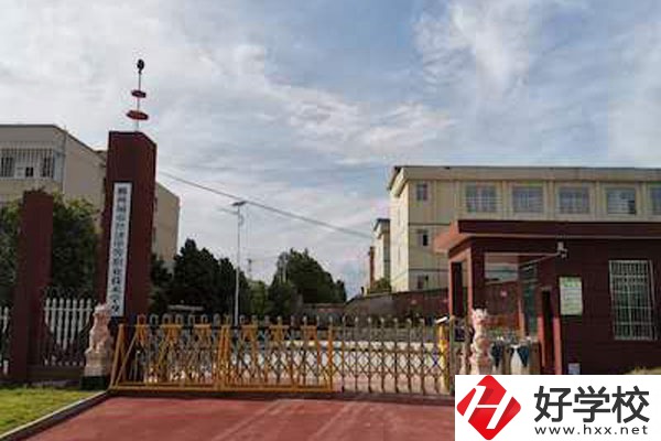 郴州市城市經(jīng)濟職校是公辦還是民辦的學校？