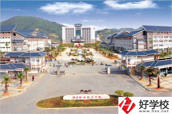湘西民族技術學院大門