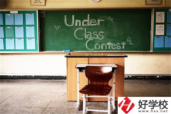 在湖南上職高好還是上技校好？有什么區(qū)別？