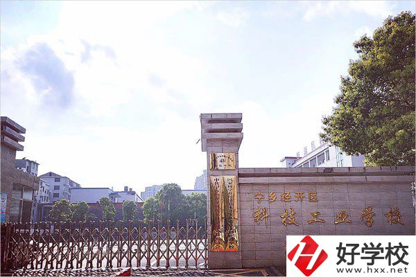 長沙市經(jīng)開中等職業(yè)技術(shù)學(xué)校有哪些優(yōu)秀教師？