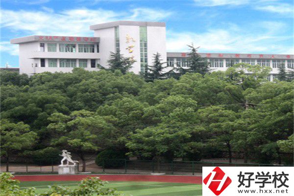 湘潭最好的工業(yè)技校是哪所？學(xué)校有什么特色？