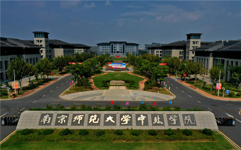 2024年耿馬傣族佤族自治縣職業(yè)教育中心有哪些專(zhuān)業(yè)