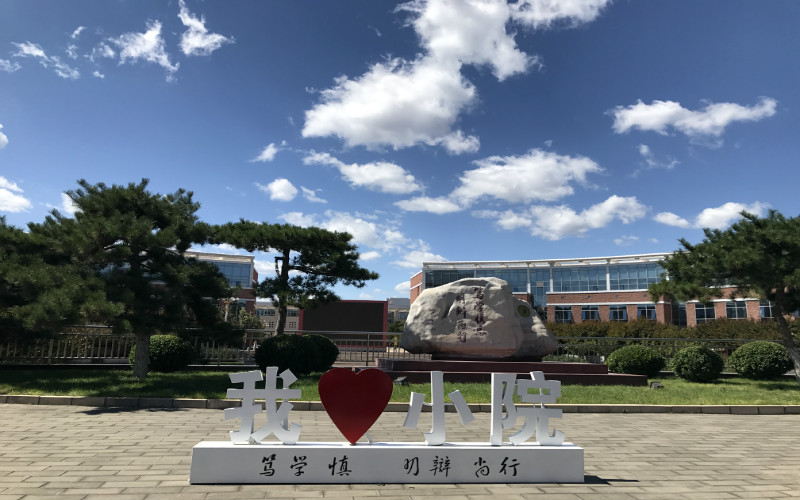 2024年平塘縣職業(yè)高中有哪些專(zhuān)業(yè)