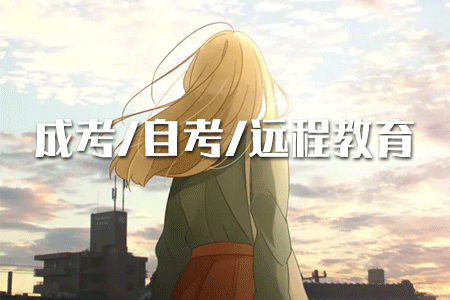 在大專期間一起讀專升本累嘛？