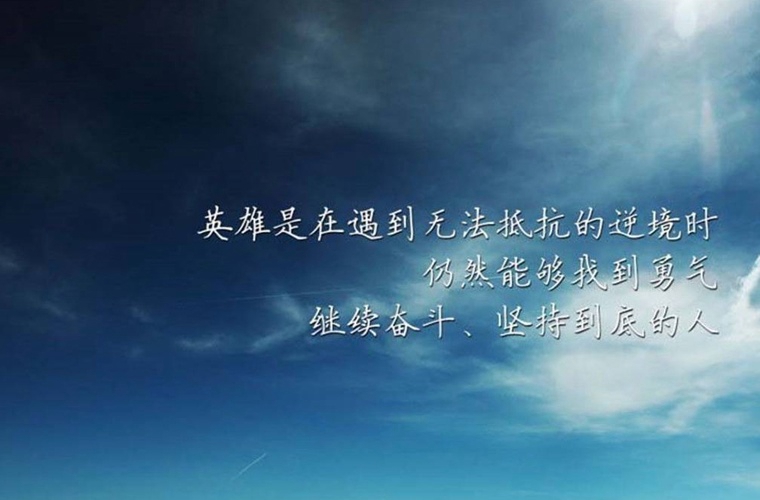 2020年貴州自考農(nóng)業(yè)經(jīng)濟管理(?？?專業(yè)計劃