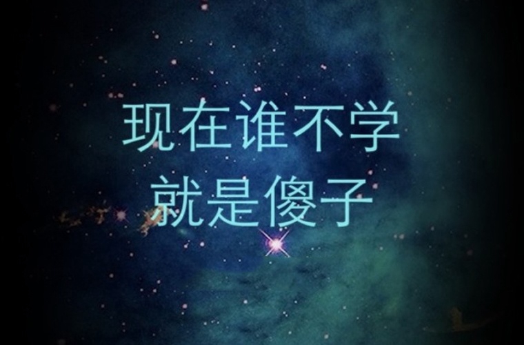 福建工業(yè)學校2025年有哪些專業(yè)