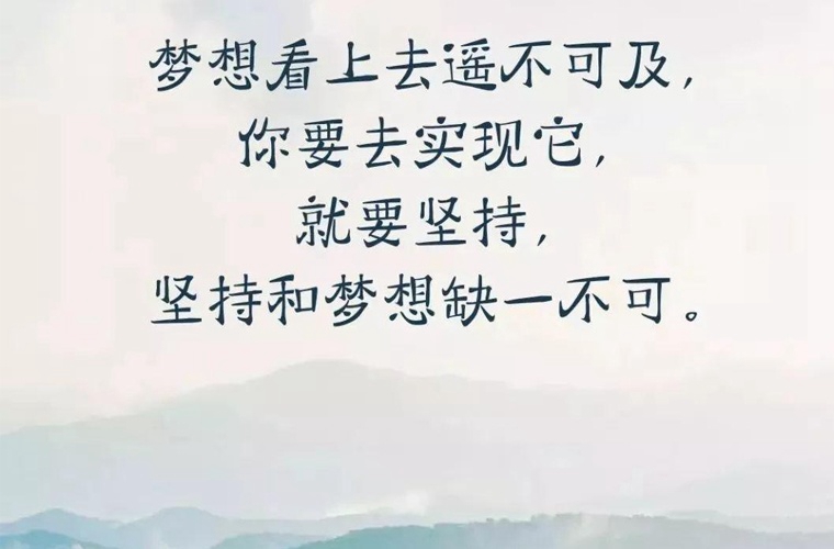 晉中職業(yè)技術(shù)學(xué)院五年制大專(zhuān)2025年招生計(jì)劃
