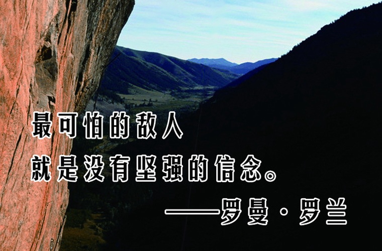 寧夏地質(zhì)工程學(xué)校是公辦還是民辦