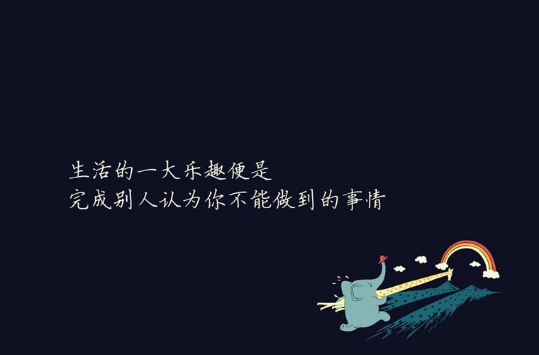 北京財務(wù)會計學(xué)校怎么樣