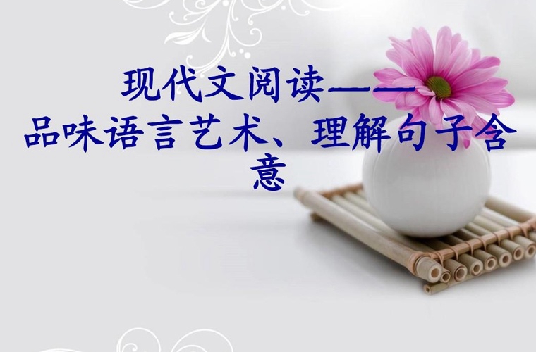 福建理工學校2025年有哪些專業(yè)