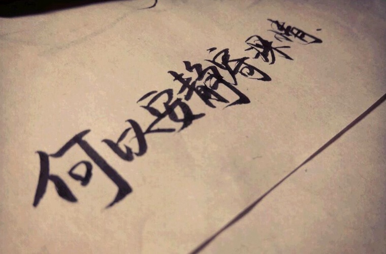寧夏工業(yè)學(xué)校（西北機(jī)械技師學(xué)院）2022年招生簡章