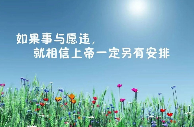 2025遼陽重點技校排名